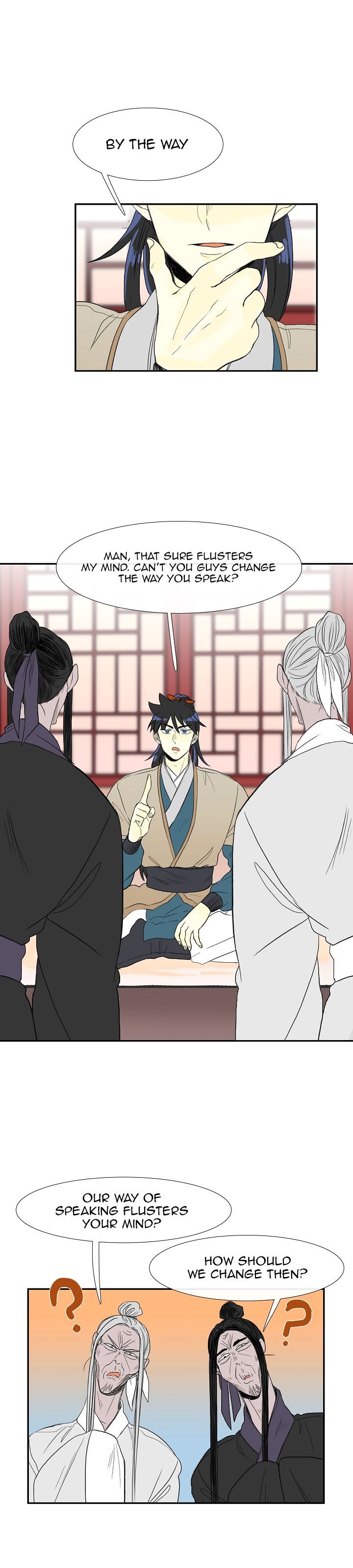 The Scholar's Reincarnation Chapter 49 2